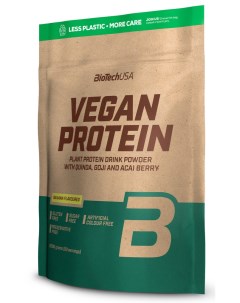 Вегетарианский протеин Vegan Protein 2000 г Банан Biotechusa
