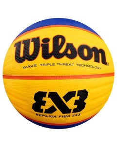 Баскетбольный мяч FIBA3x3 Replica 6 blue yellow Wilson