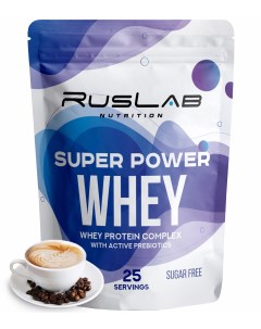 Сывороточный протеин Super Power Whey 800гр вкус кофе капучино Ruslabnutrition