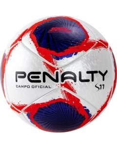 Футбольный мяч Bola Campo S11 R1 XXI 5 silver Penalty