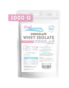 Протеин Protein Whey Isolate Chocolate 1000g Mood booster