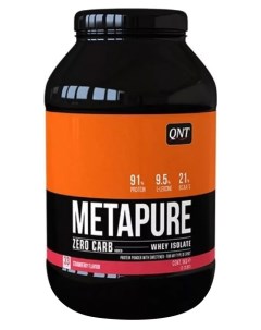 Протеин Metapure Zero Carb 908 г strawberry Qnt