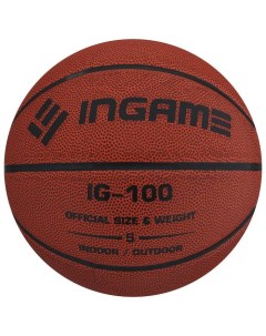 Мяч баскетбольный IG 100 7 Ingame