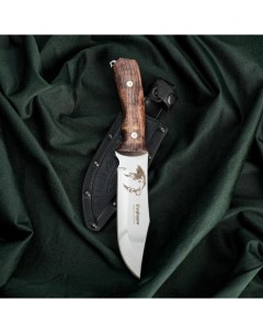 Нож Сафари нержавеюща сталь 65х13 Кизляр