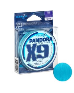 Шнур Pandora Evolution X9 150м 0 17мм Blue Hanzo