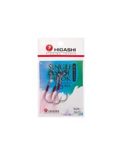 Крючки ассисты для рыбалки Single Assist Hook SA 001 16 0 Higashi