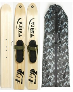 Комплект охотничьих лыж Маяк Тайга с креплением брезент и чехлом 90х15 см дерево Лыжная фабрика маяк