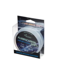 Леска монофильная FX Fluorocarbon 100 20м 0 60мм 26 12кг флюорокарбон 100 Allvega