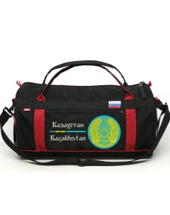 Спортивная сумка Казахстан 30 литров черная Спорт сибирь