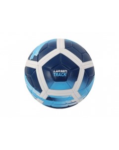 Мяч футбольный Track Futsal Blue Larsen