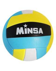 Волейбольный мяч PVC 5 blue white yellow Minsa