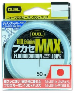 Леска флюрокарбоновая H D Carbon Max Fluorocarbon 100 0 29 мм 50 м 6 кг clear Duel