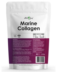 Морской коллаген Marine Collagen Peptides 250 грамм Atletic food