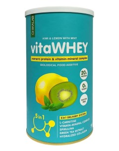 Протеин VitaWhey 462 г kiwi lemon with mint Bombbar