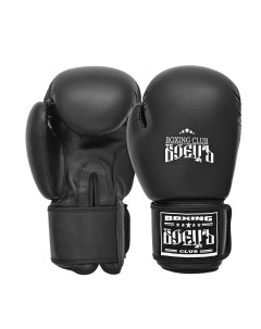 Боксерские перчатки BBG 02 DX Черные 4 oz Боецъ