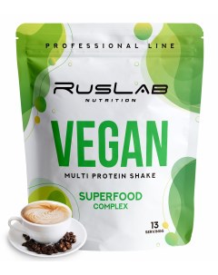 Multi VEGAN Protein Shake веганский протеин 416гр вкус капучино Ruslabnutrition