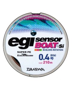 Шнур плетёный PE EGI SENSOR BOAT Si 210m 0 5 Daiwa