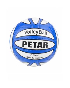 Волейбольный мяч размер 5 двухцветный 51468 00117049 Nobrand