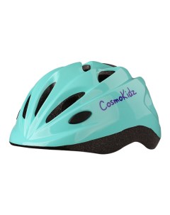 Велосипедный шлем Crispy мятный XS Cosmokidz