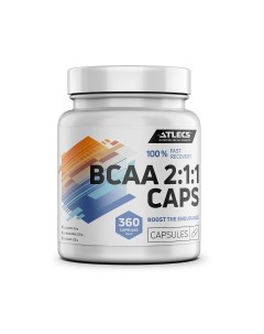 BCAA 2 1 1 капсулы 360 шт 36 пор без вкуса Atlecs