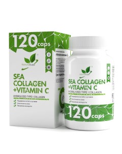 Коллаген Витамин С Collagen Vitamin C капсулы 120 шт Naturalsupp
