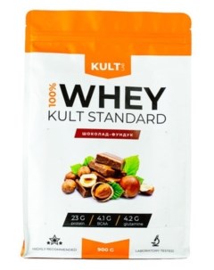 Сывороточный протеин Whey KultStandart 900 гр Шоколад Фундук Kultlab