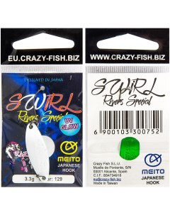 Блесна форелевая Swirl 3 3 гр 31 мм 129 uv Glow Crazy fish
