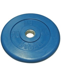 Диск для штанги Стандарт 20 кг 26 мм синий Mb barbell