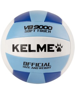 Мяч волейбольный размер 5 синтетическая кожа синий белый голубой Kelme