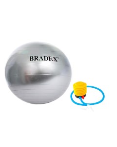 Мяч Фитбол с насосом серебристый 75 см Bradex