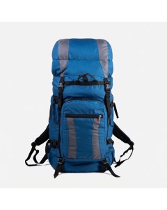 Рюкзак туристический 90 л отдел на шнурке наружный карман 2 боковые сетки цвет с Taif