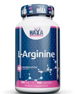 Аминокислота L Arginine L аргинин 500 мг 100 капсул Haya labs