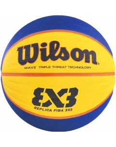 Баскетбольный мяч Fiba 3x3 Replica 6 blue yellow Wilson