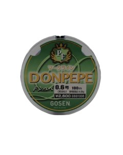 Леска плетеная Donpepe Markline PE 0 19 мм 100 м 7 8 кг multicolor Gosen