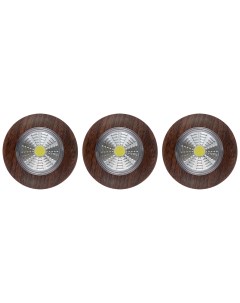 Фонарь подсветка Pushlight 3Pack светодиодный коричневый 3 шт Rev