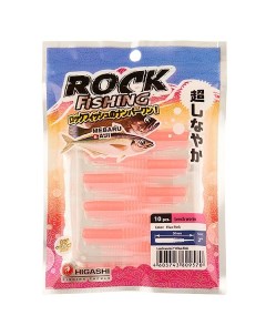 Приманка силиконовая Leech worm 2 Fluo Pink 10 шт Higashi