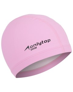 Шапочка для плавания взрослая цвет розовый Onlitop