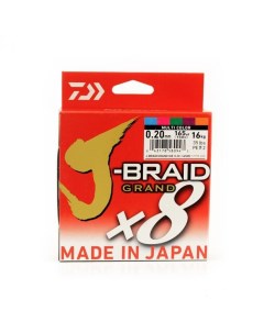 Шнур плетеный J BRAID GRAND X8 0 20MM 150M MULTICOLOR Daiwa