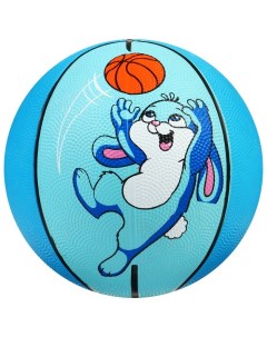 Мяч баскетбольный Заяц ПВХ клееный размер 3 306 г Onlitop