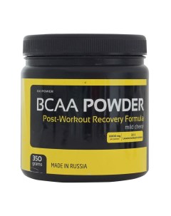 XXI BCAA Powder 350 г mild cherry Ironman