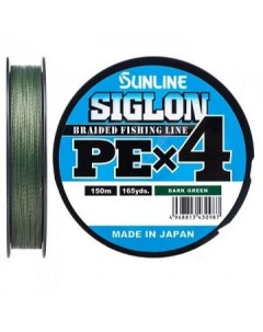 Шнур Sunline Siglon PEx4 DarkGreen 0 2 3 150м 1 6 кг Lb