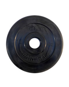 Диск для штанги Atlet 10 кг 51 мм черный Mb barbell