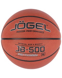 Мяч баскетбольный Jb 500 7 7 Jogel