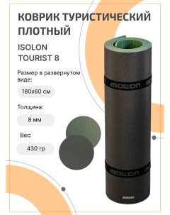 Коврик для туризма и отдыха классический Tourist 8 мм 180х60 см хаки серый Isolon