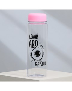 Бутылка для воды Авокардио 500 мл Svoboda voli