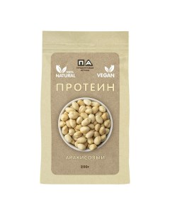 Протеин Арахисовый 200 г Продуктовая аптека