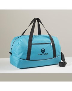 Спортивная сумка отдел на молнии наружный карман длинный ремень темно голубой Textura