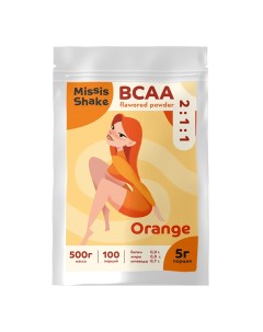 Аминокислоты BCAA 500г Апельсин Missis shake