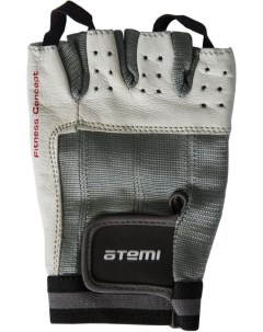 Перчатки для фитнеса AFG02 белый черный XL Atemi
