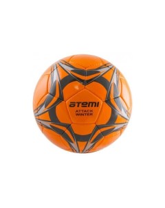Мяч футбольный Attack Winter 5 оранжевый Atemi